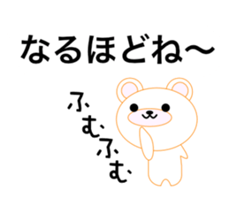 TCOB sticker #10405306