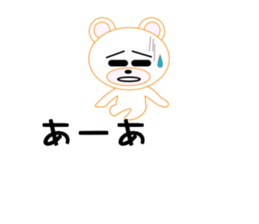 TCOB sticker #10405309