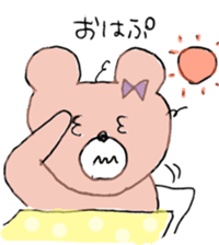 Ms.SAKURAKO 2 sticker #10405432