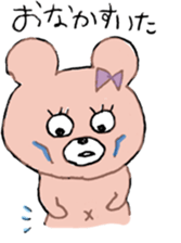 Ms.SAKURAKO 2 sticker #10405436