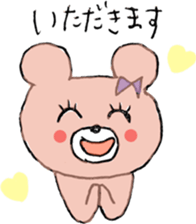 Ms.SAKURAKO 2 sticker #10405437