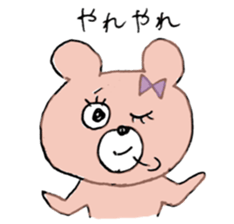 Ms.SAKURAKO 2 sticker #10405443