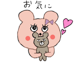 Ms.SAKURAKO 2 sticker #10405454