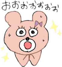 Ms.SAKURAKO 2 sticker #10405458