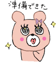 Ms.SAKURAKO 2 sticker #10405465