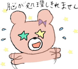 Ms.SAKURAKO 2 sticker #10405466