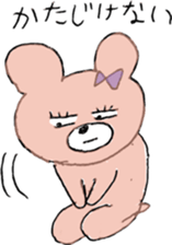 Ms.SAKURAKO 2 sticker #10405467