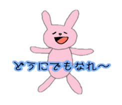 Slightly loose animals sticker #10405513