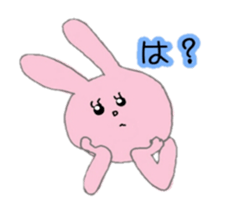 Slightly loose animals sticker #10405515