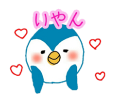 Slightly loose animals sticker #10405517