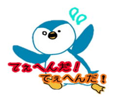 Slightly loose animals sticker #10405518