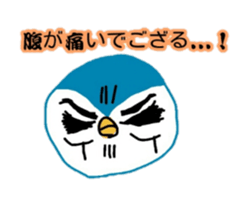 Slightly loose animals sticker #10405519