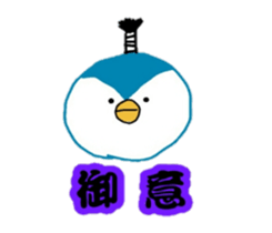 Slightly loose animals sticker #10405520