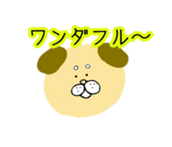 Slightly loose animals sticker #10405521