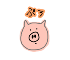 Slightly loose animals sticker #10405525