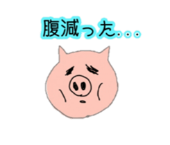 Slightly loose animals sticker #10405527