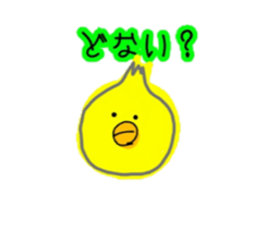 Slightly loose animals sticker #10405528