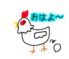 Slightly loose animals sticker #10405536