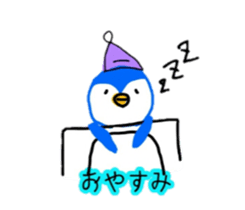 Slightly loose animals sticker #10405538