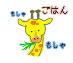 Slightly loose animals sticker #10405542