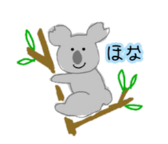 Slightly loose animals sticker #10405547