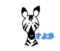 Slightly loose animals sticker #10405549