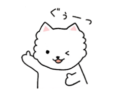 komaru1 sticker #10405554