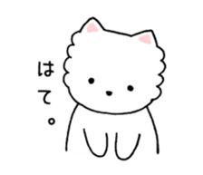 komaru1 sticker #10405557