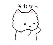 komaru1 sticker #10405560