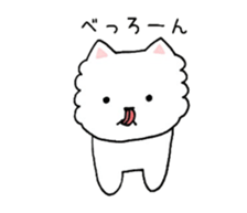 komaru1 sticker #10405561