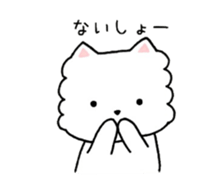 komaru1 sticker #10405562