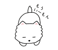 komaru1 sticker #10405564