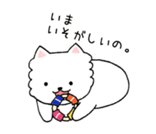 komaru1 sticker #10405565