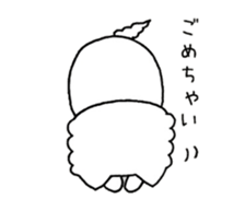 komaru1 sticker #10405566