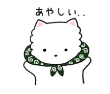 komaru1 sticker #10405568