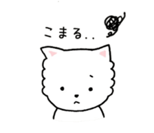 komaru1 sticker #10405569