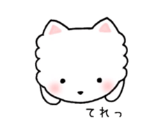 komaru1 sticker #10405570