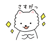 komaru1 sticker #10405572