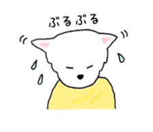 komaru1 sticker #10405577