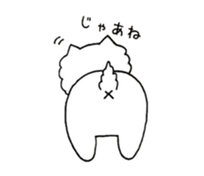 komaru1 sticker #10405580