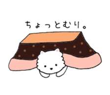 komaru1 sticker #10405582