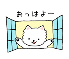 komaru1 sticker #10405586