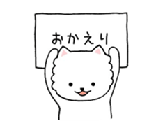 komaru1 sticker #10405590