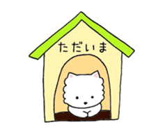 komaru1 sticker #10405591