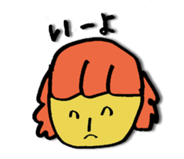 Everyone in the class sticker #10406163