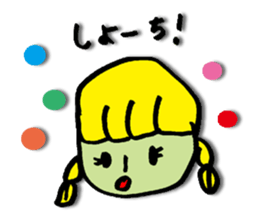 Everyone in the class sticker #10406167