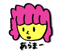 Everyone in the class sticker #10406168