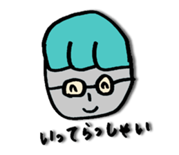 Everyone in the class sticker #10406170