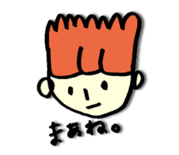 Everyone in the class sticker #10406173