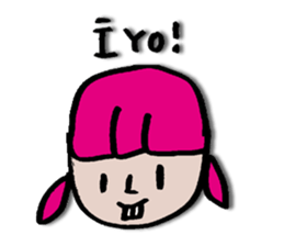 Everyone in the class sticker #10406180